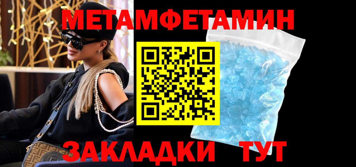 кракен   АМФ  Касимов  Вход с VPN  АМФ 97% 