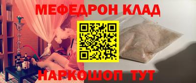 Альфа ПВП Комсомольск-на-Амуре