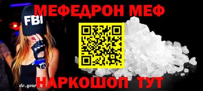индика Коммунар