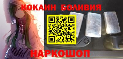 Альфа ПВП Комсомольск-на-Амуре