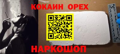 Альфа ПВП Комсомольск-на-Амуре
