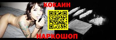 меф VHQ Конаково