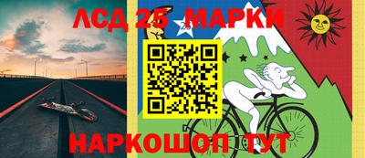 Альфа ПВП Комсомольск-на-Амуре