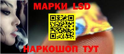 меф VHQ Конаково