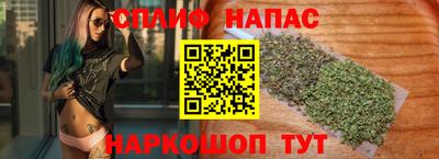 меф VHQ Конаково