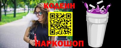 индика Коммунар