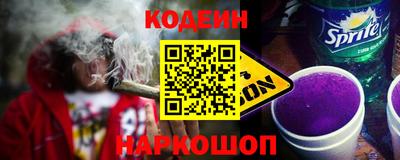 индика Коммунар