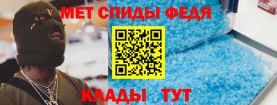 индика Коммунар