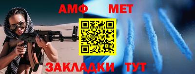 индика Коммунар