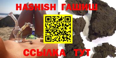 Альфа ПВП Комсомольск-на-Амуре