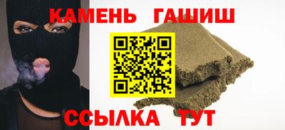 индика Коммунар