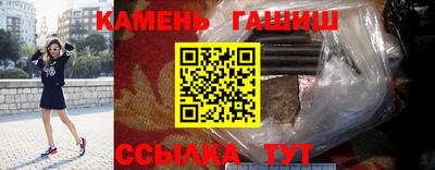 Альфа ПВП Комсомольск-на-Амуре