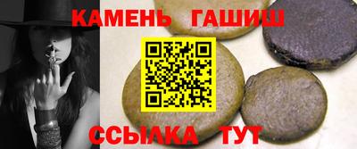 индика Коммунар