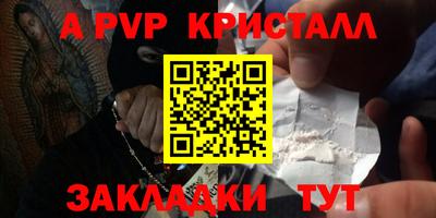 индика Коммунар