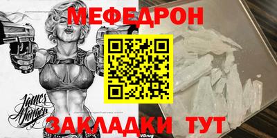 индика Коммунар