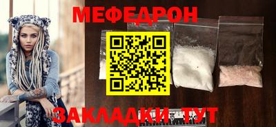 индика Коммунар