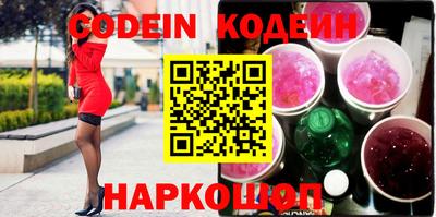 индика Коммунар